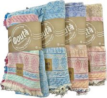 Load image into Gallery viewer, Paisley Double Organic Towel