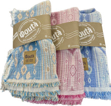 Load image into Gallery viewer, Beads Organic Towel