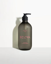 Load image into Gallery viewer, Guava Lychee & Sorbet Body Wash