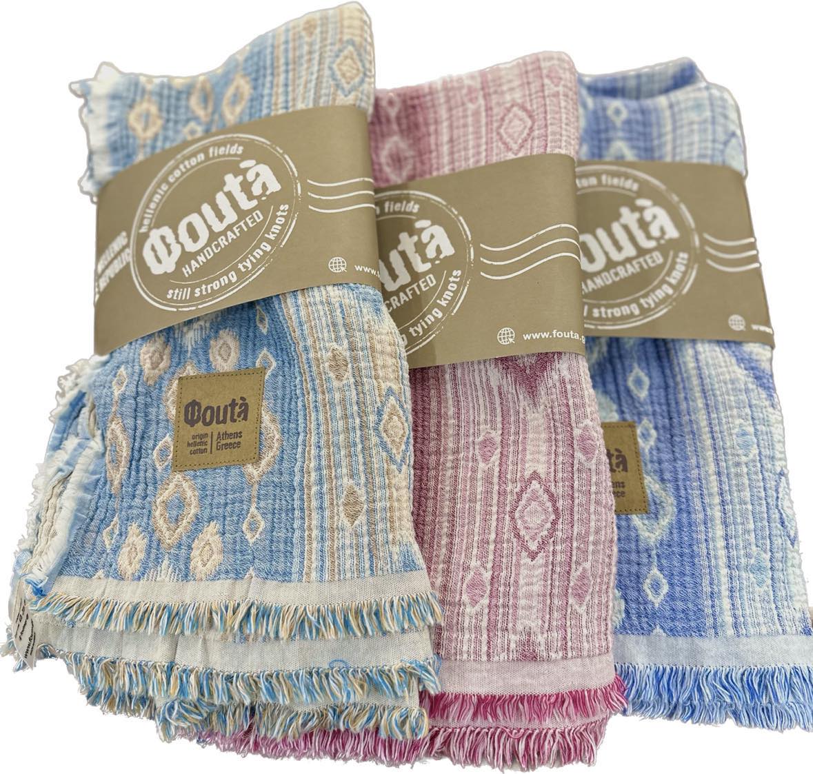 Beads Organic Towel